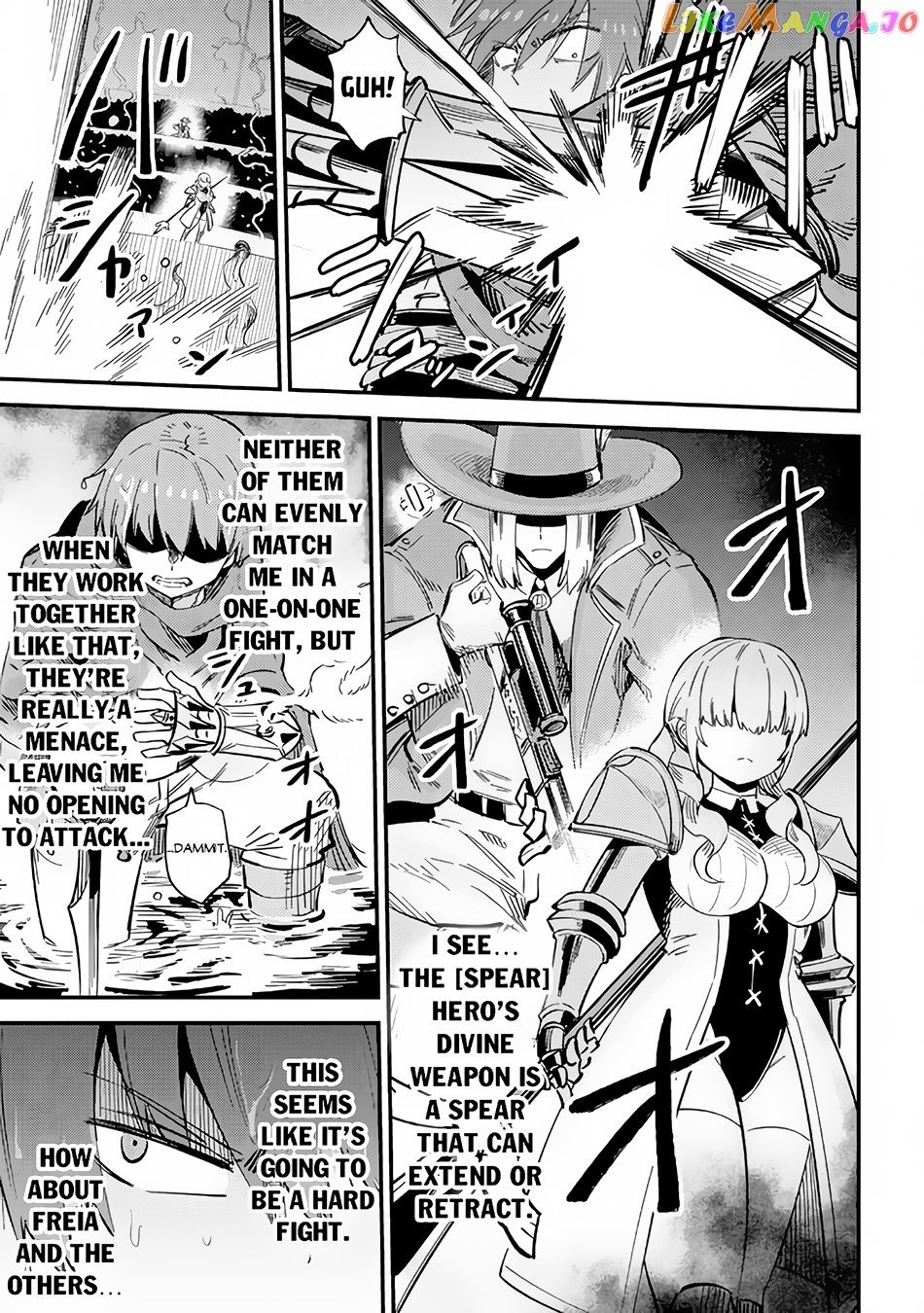 Redo Of Healer, Chapter 51 image 20